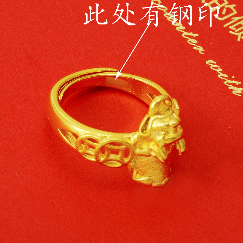 Anillo abierto chapado en oro de latón para mujer de estilo étnico anillo de pareja de oro de arena antigua para hombres y mujeres