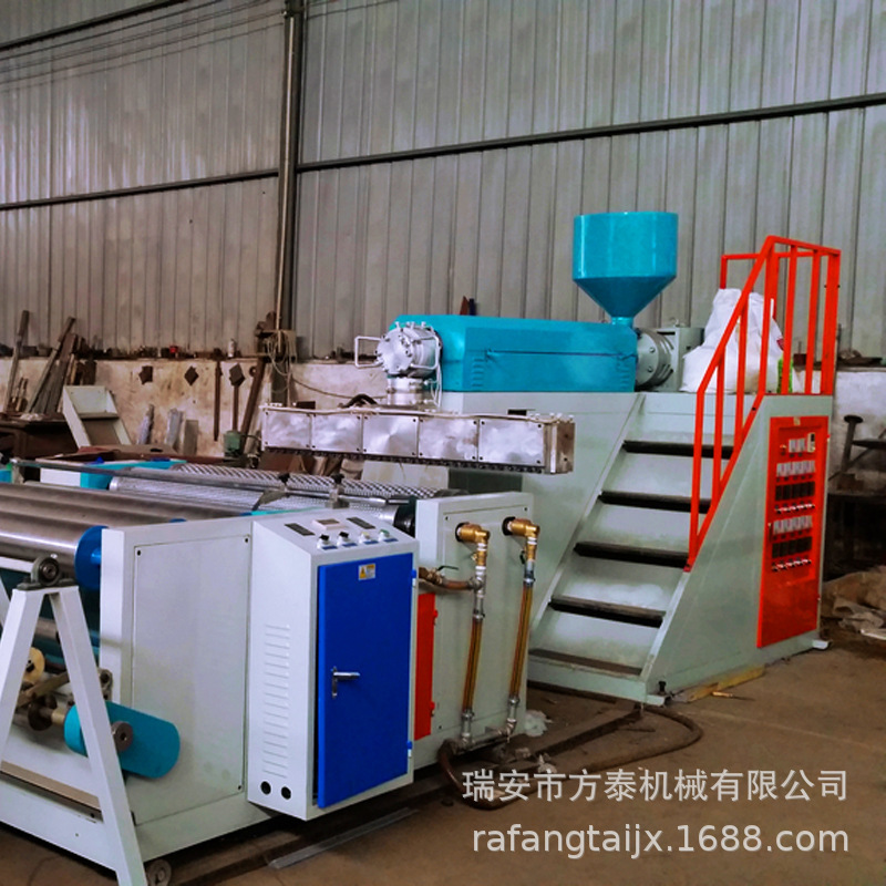 厂家供应多层复合气泡膜机生产线 复合气泡膜机生产设备