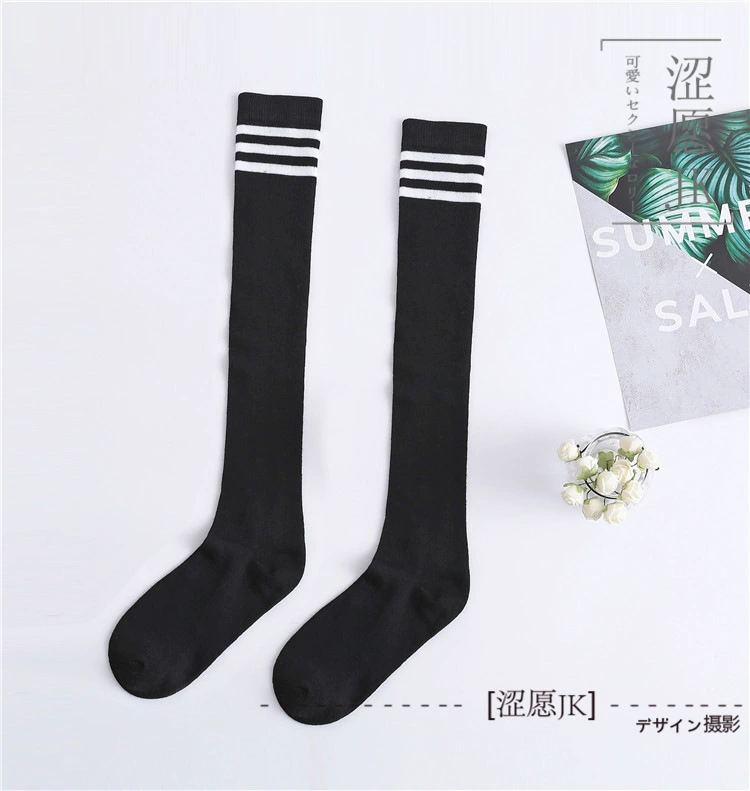 Japanese knee socks, knitted uniform for students, mid-length