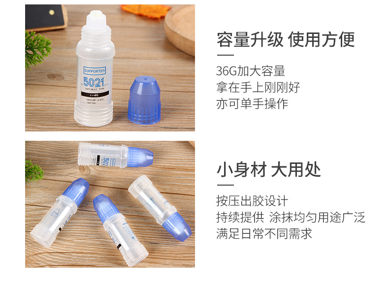 __192.168.0.146_5_4_安排处理制作_已处理