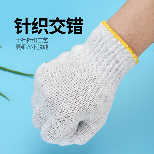 Barbecue tools, baking accessories, microwave oven, dot plastic, anti-scalding, insulated gloves, high temperature resistant, kitchen anti-slip, installation