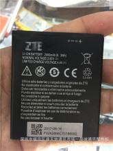 适用于 ZTE/中兴BA603BA520电池A603 A520手机电池716043手机电池