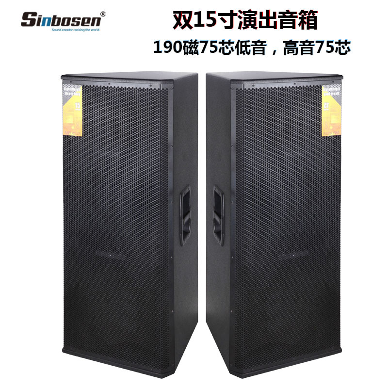 Directo de fábrica doble 15 pulgadas etapa profesional traje de audio de alta potencia sala de conferencias boda altavoz rendimiento al aire libre