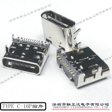 _type cĸ16pNƬusb֙C늽ӿƽXUSBӿ