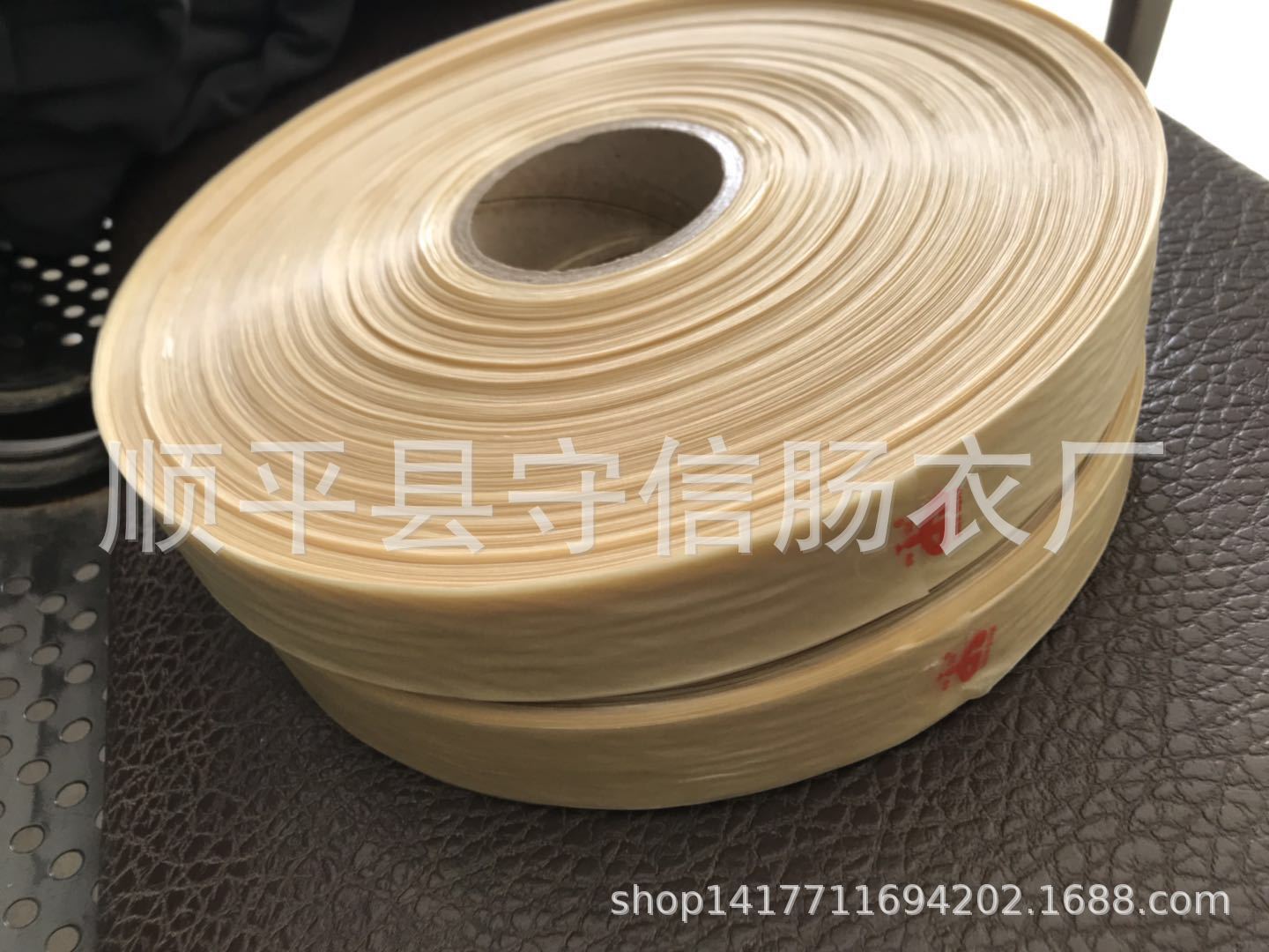 【厂家直销】供应专业生产各种高质量胶原蛋白肠衣