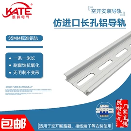 接线端子;连接器;绝缘子