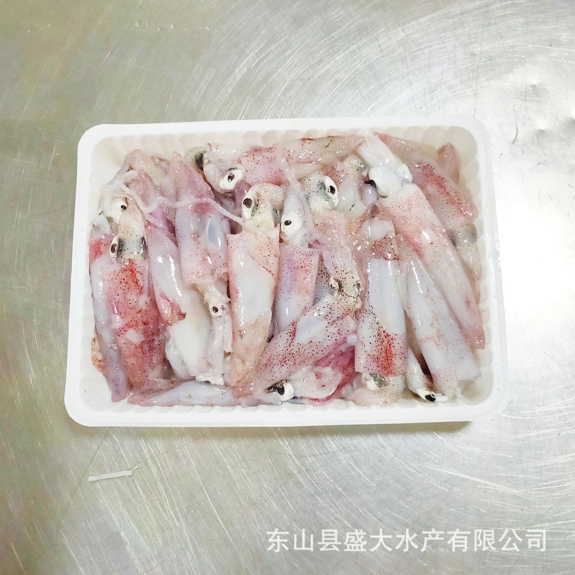 葱爆笔管鱼怎么做_葱爆笔管鱼的做法_豆果美食