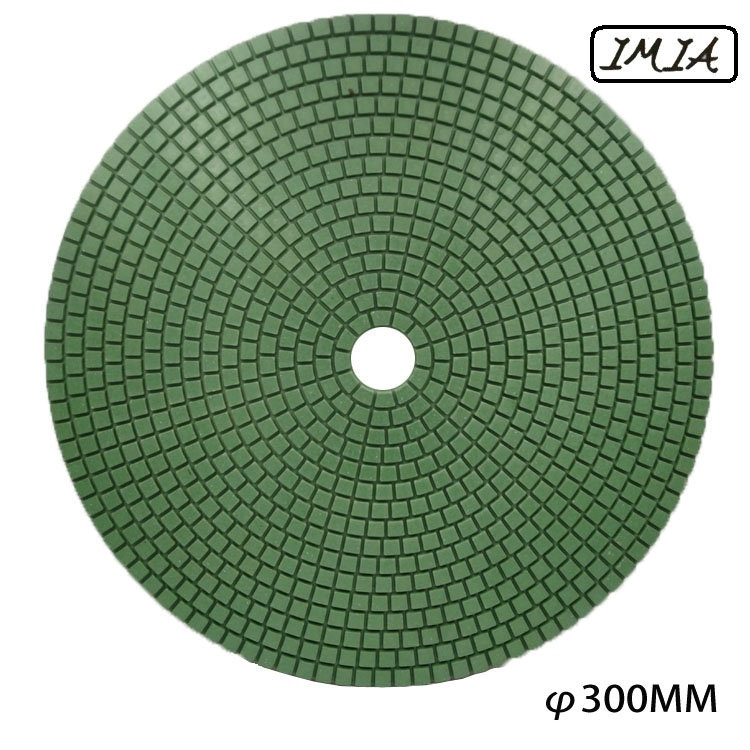 12寸300mm树脂水磨片金刚石磨片石材抛光片 玉石印章陶瓷打磨抛光