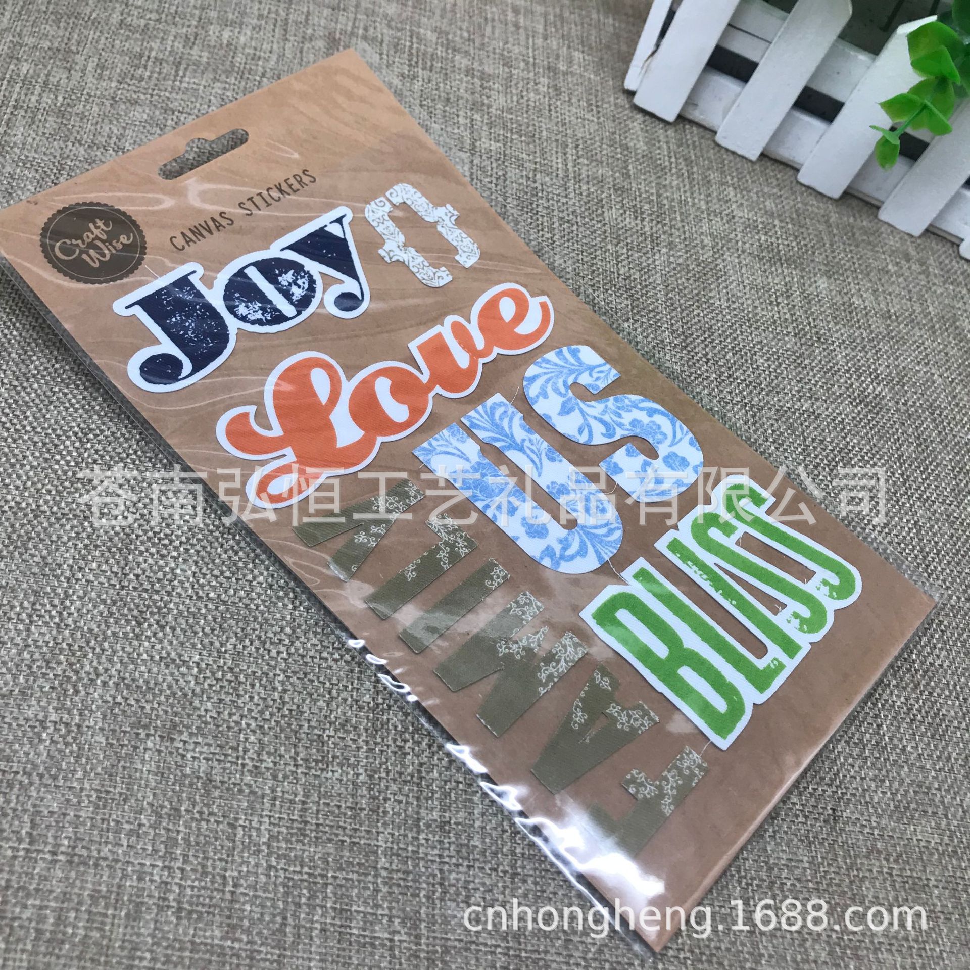 可定制帆布贴纸笔记本贴纸