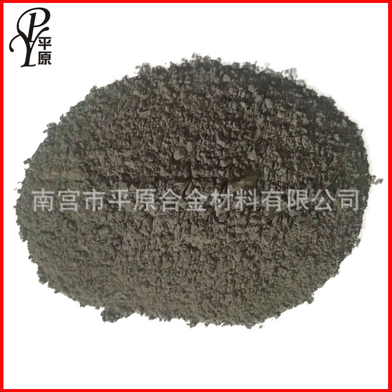 厂家直销 雾化镍粉 -325目 量大优惠 喷涂镍粉 球形镍粉|ru