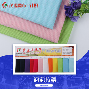 �������ܾW�۲� ��]���������Ứ ����T�����e�����ϬF؛����
