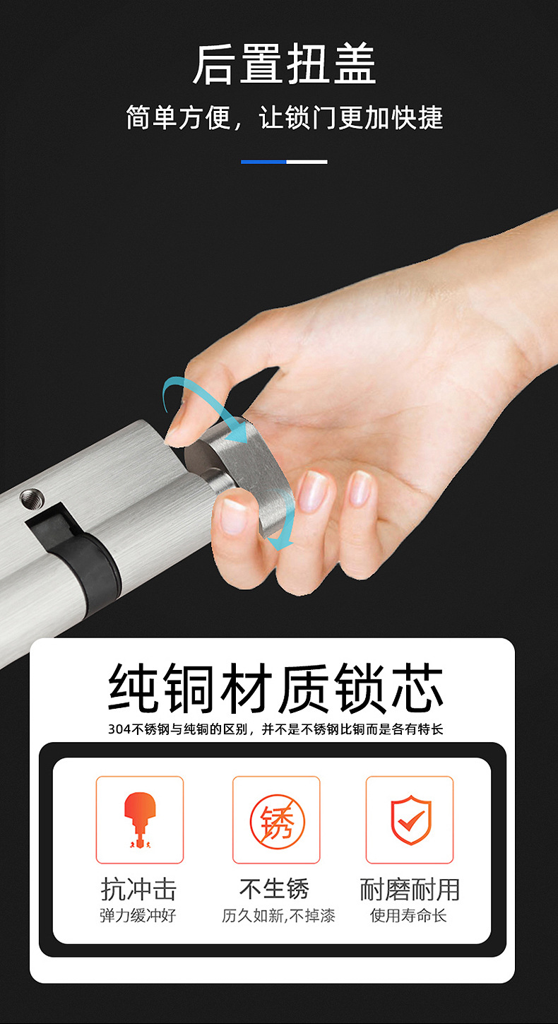 阿里尺寸_09