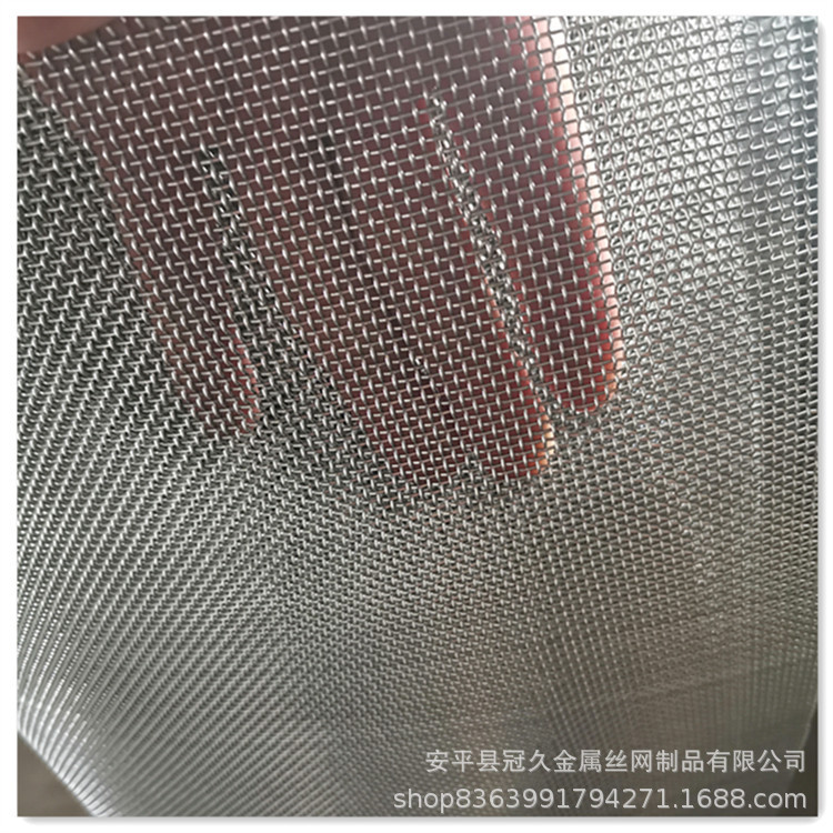 厂家热卖304 316不锈钢网 1-24目不锈钢过滤丝网 过滤网 批发价格