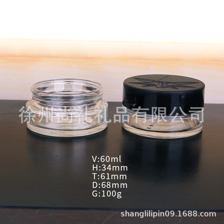 可设计logo瓶型厂家供应60ML儿童安全盖压旋防盗盖扁形透明玻璃瓶