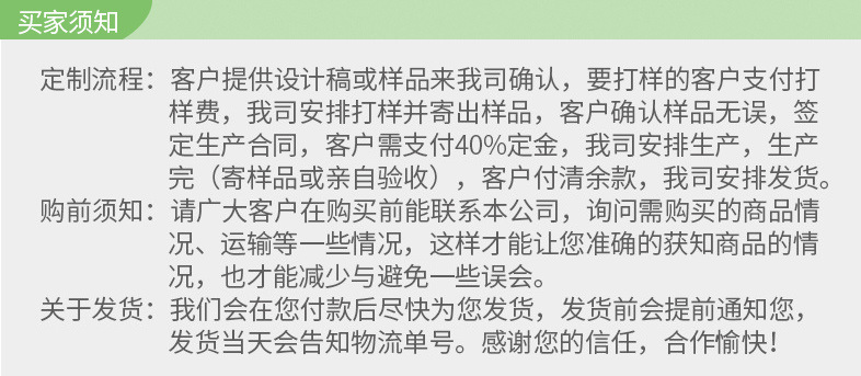 微信图片_20190627143423