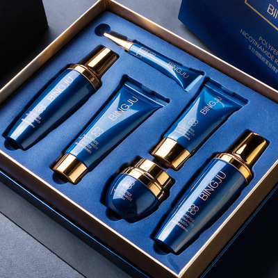 冰菊多肽煙酰胺護膚品6件套 補水保濕修護控油深層清潔壹件代發