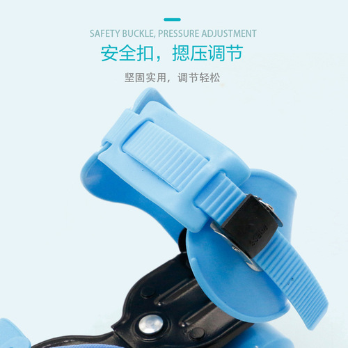 Children's skates, double row skates, roller skates, four-wheel roller skates, skates for adults and children, sizes 28-41