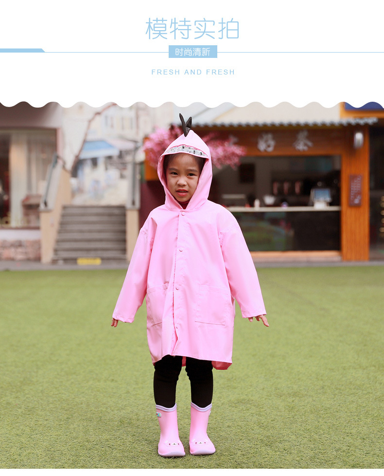 儿童雨衣详情恐龙雨衣_07.jpg