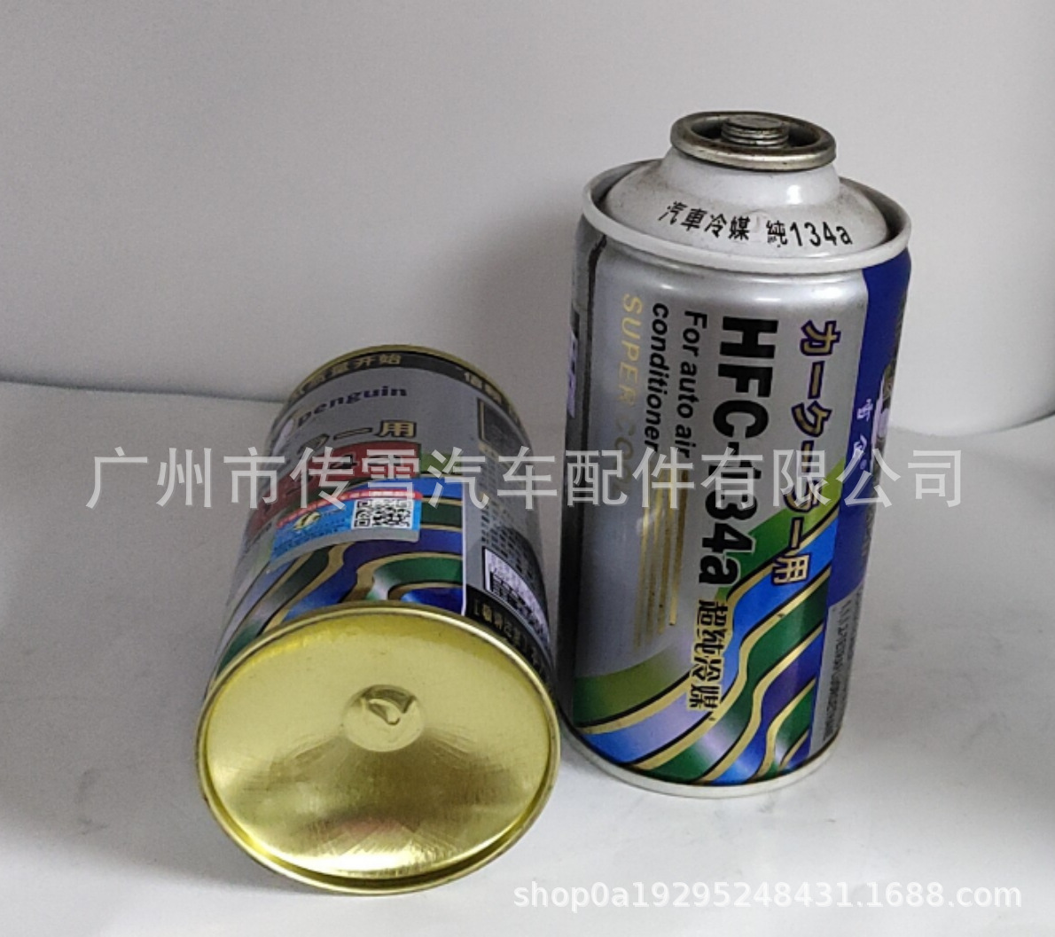 微信图片_20190619223614