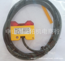 uSHIMADENؿSRS13A-6IN-90-N100000