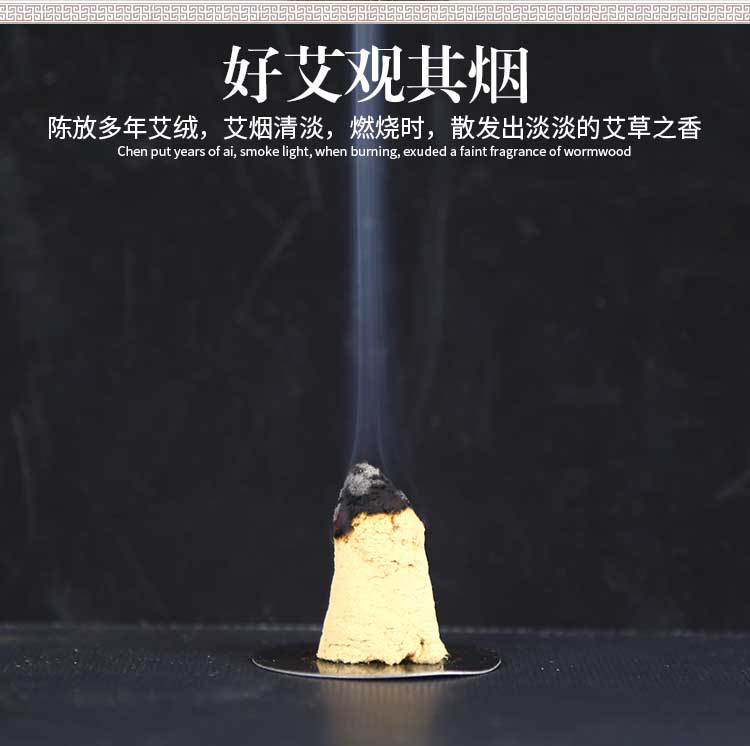 20:1 Golden Moxa Wool Ai Rong 500g Bag Pure Mugwort Floss for Moxibustion and Massage quality and texture