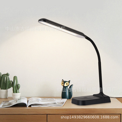 LED Table lamp Simplicity hose to work in an office study Eye protection Home Furnishing fold Telescoping hotel Floor lamp touch Dimming