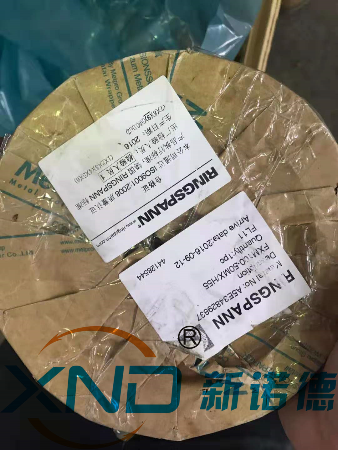 dh10b dh10d德国弗兰德减速箱逆止器 西门减速机fxm逆止器 阿里巴巴