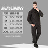 Raincoat for adults, fashionable waterproof light and thin breathable wear-resistant trousers