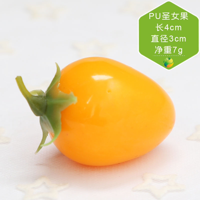 シミュレーション野菜pu泡偽果物模型撮影道具展示ホテルレストラン商業工事ソフト装飾|undefined