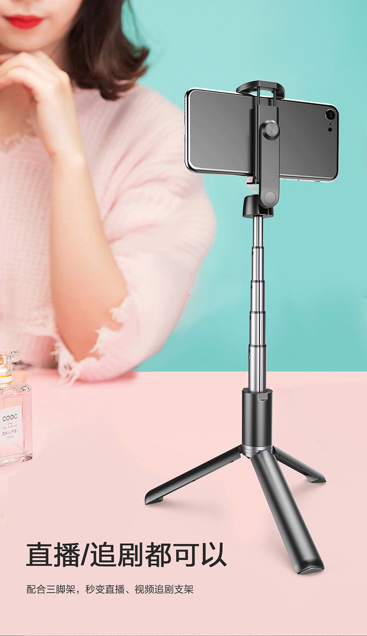 Bâton selfie en Alliage d aluminium - Ref 3387215 Image 9