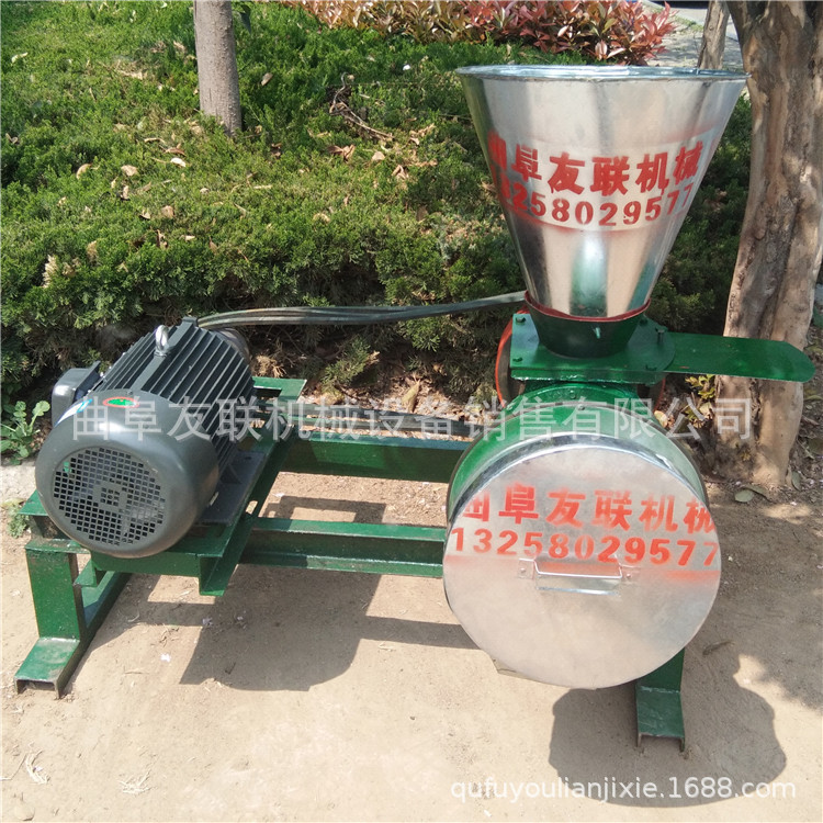 150型五谷杂粮家用小粉碎机 200型干湿两用磨粉机 钢片式磨粉机58