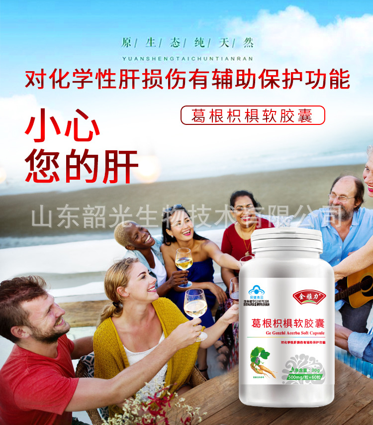 не определено