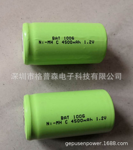 懚�D�ͳ��늳�5000mah1.2v�߹��ʴ�̖늳�