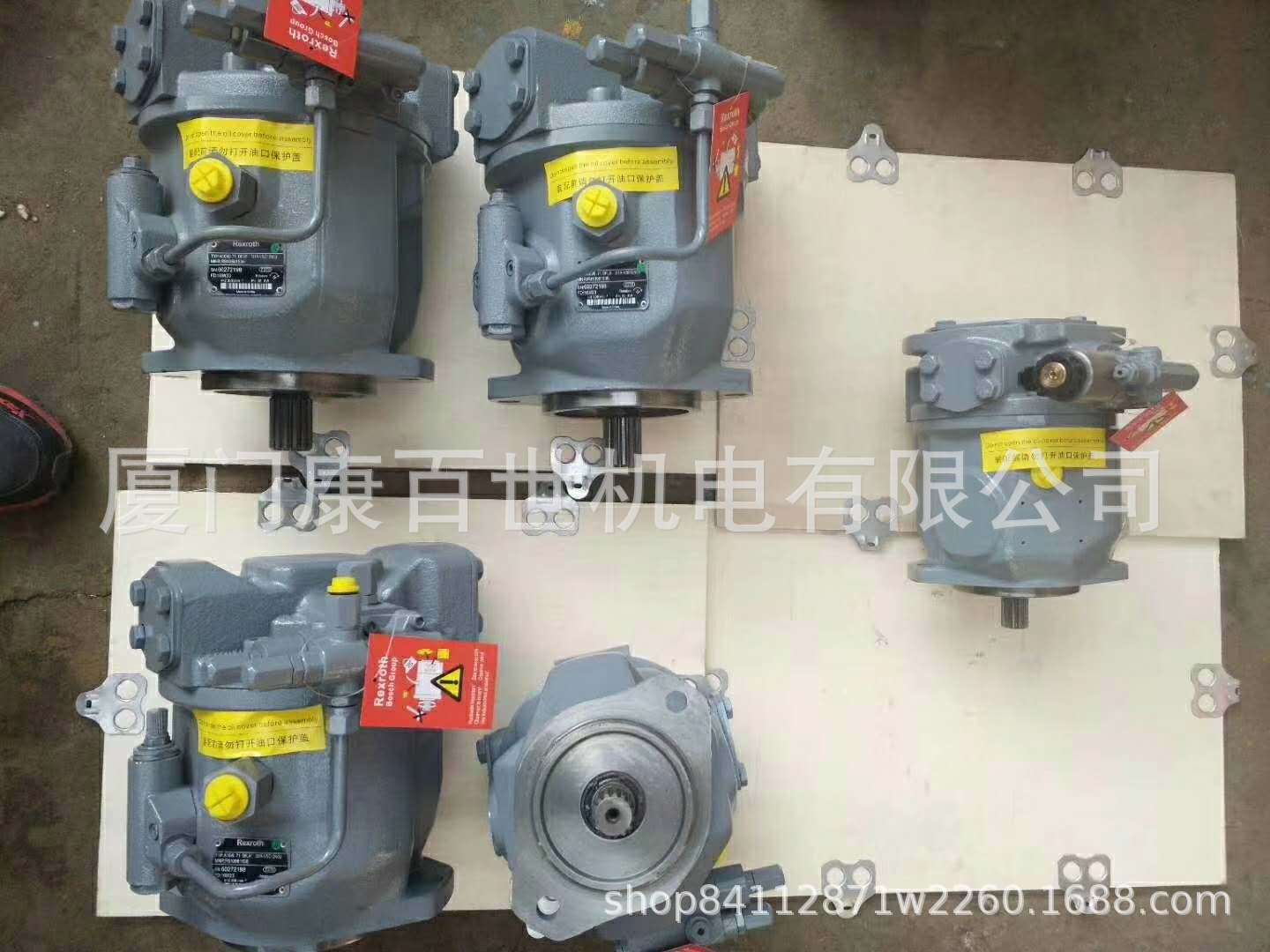 德国REXROTH柱塞泵 A10VS071DR/31R-PPA12N00 原装正品轴向柱塞泵