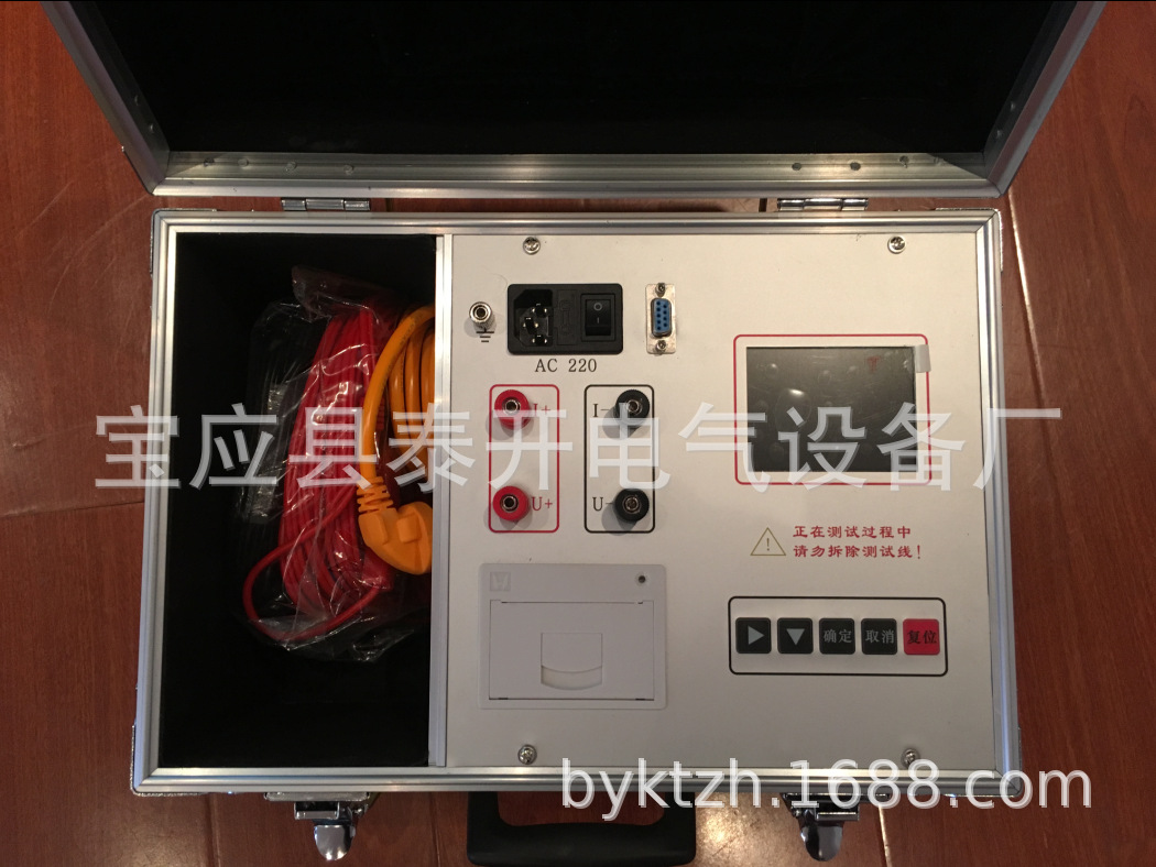 20A直流电阻测试仪感性负载直流电阻测试仪仪彩屏直流电阻测定仪