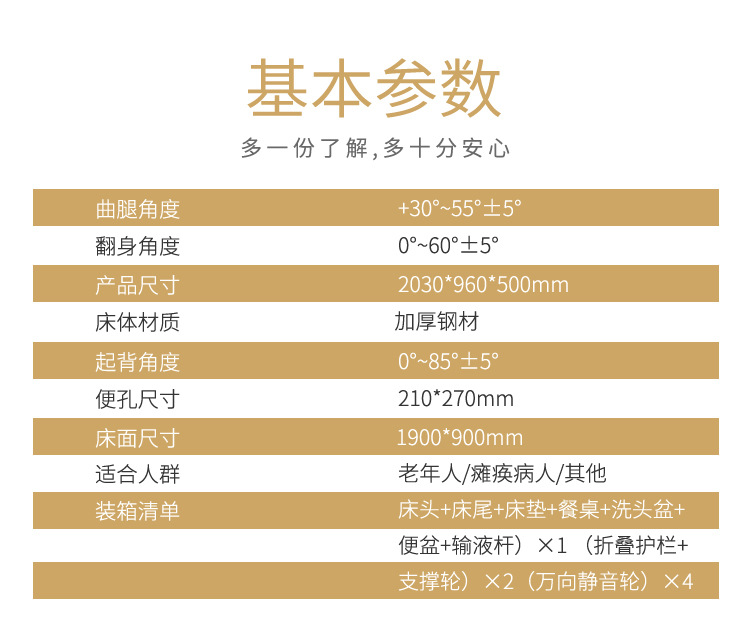 未标题-1_02.jpg