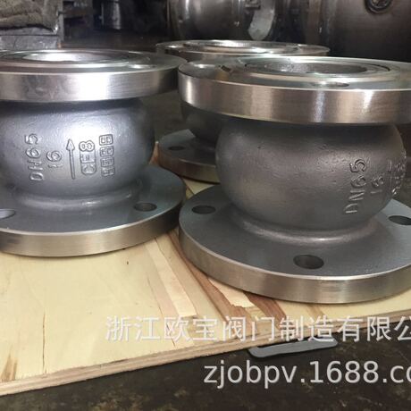 欧宝阀门-HC41X-16P 不锈钢消声止回阀