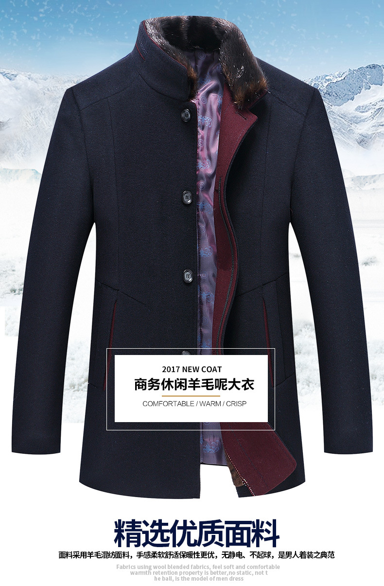 Manteau homme en Laine - Ref 3418979 Image 10