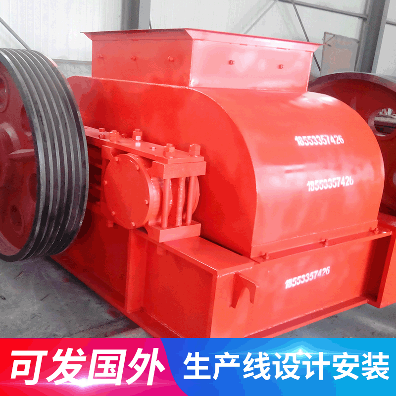 河北双辊破碎机 600x800双辊破碎机 高锰钢对辊机 安徽破碎机