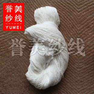 �S��ֱ�N���w�S�m��ë������ ���|ԭɫ20S 30S�p���ֹ��� �־Ͼ�
