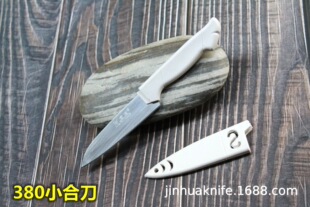 380��ɫˮ���� ���е��׵� ��yС���� ������С�����⵶ꖽ�С��
