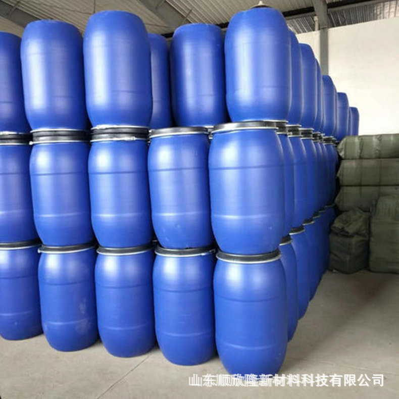 供应批发水溶性防锈液 钢铁防锈剂 钢铁零件水性防锈剂