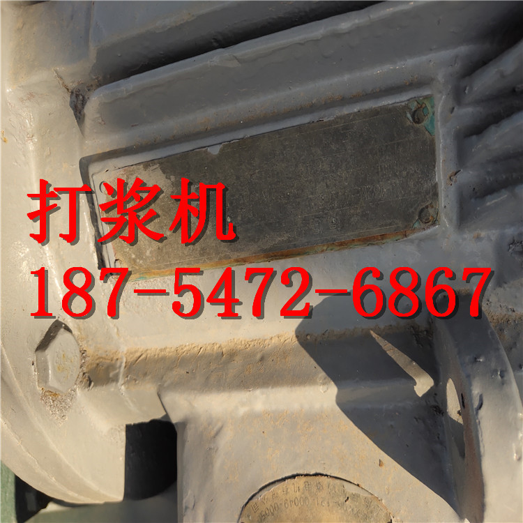 宁波象山二手计量洗米机   二手打浆机