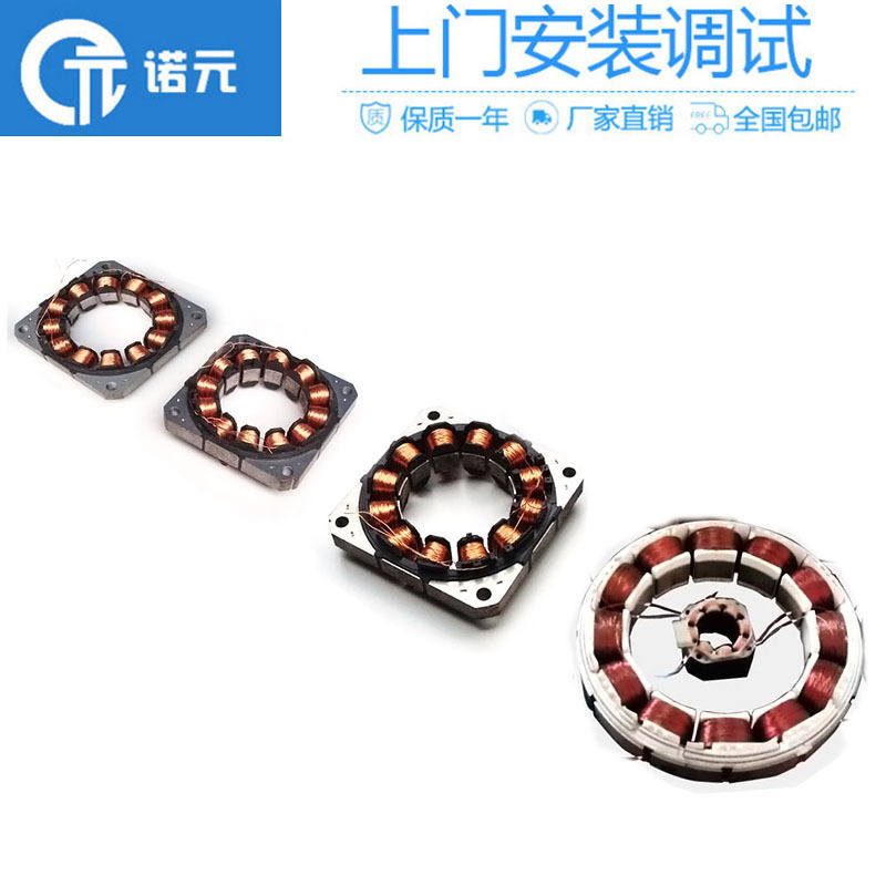 广东东莞缝纫机电机绕线机 厂家直销上门培训