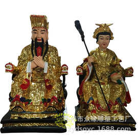 极彩西王母娘娘神像图片 铜雕金母元君 西灵圣母工艺品神像摆