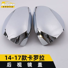 其他汽车内饰;汽车防虫网;脚踏板