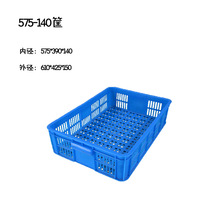 �Ӻ�575-140���D�����Ͽ�������������r��\��ˮ���߲�չʾ�P