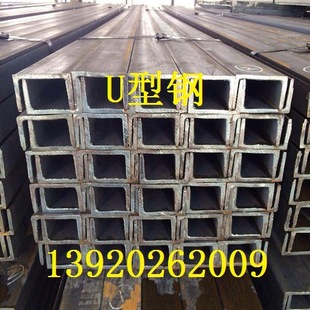 �Ӻ�U���Q235B��� Q235B�o�p��䓟�܈U��С���Ҏ���NƷ�|��