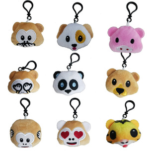 �S��ֱ����������b�Ʒ ؈Ę�����˿�ͨemoji�����֙C���耳׿�