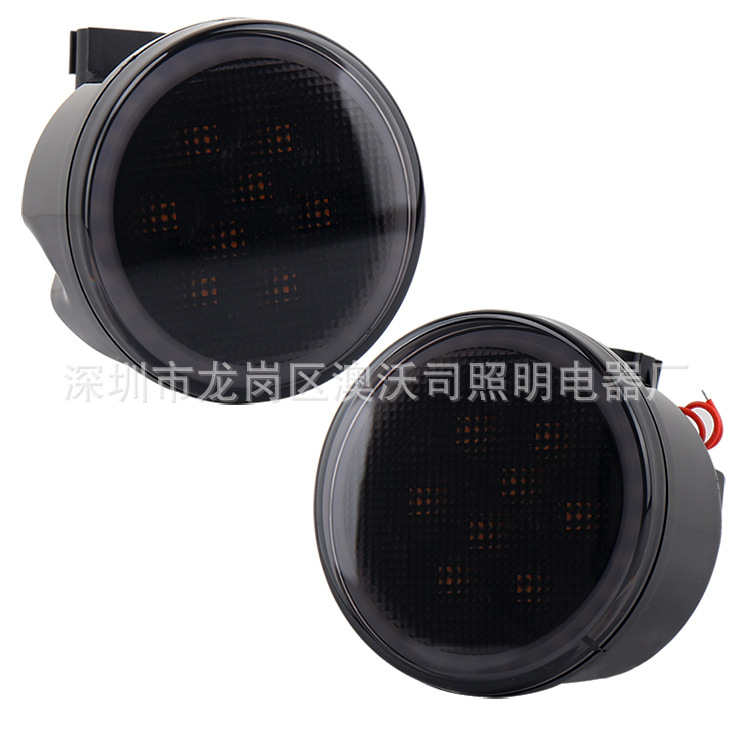 Applicable JEEP JEEP mu modification accessories 07-17 year Shepherd JK middle net light with daytime running turn signal light